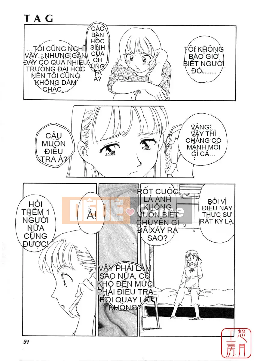 [Sue Hirogari] THẺ