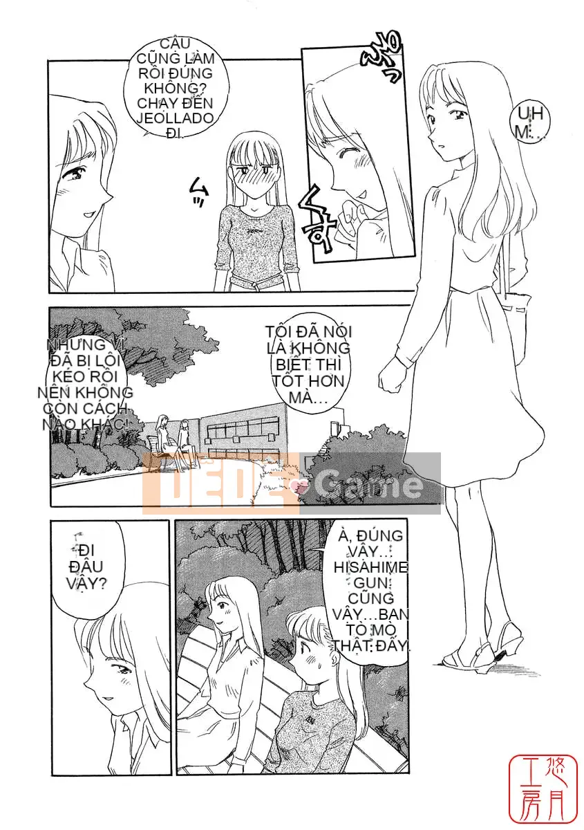 [Sue Hirogari] THẺ