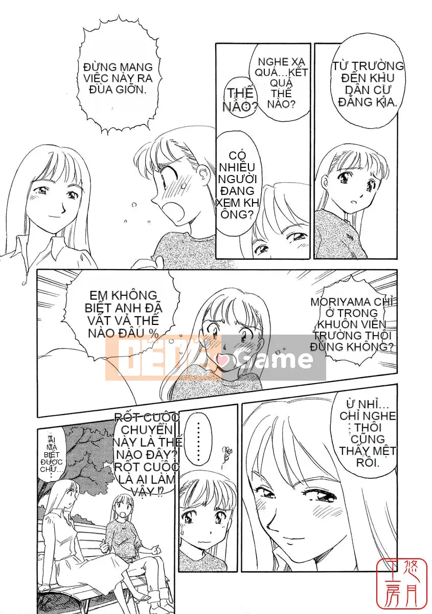 [Sue Hirogari] THẺ