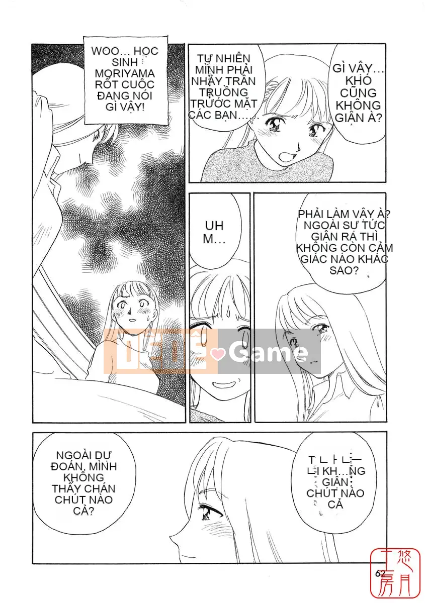 [Sue Hirogari] THẺ