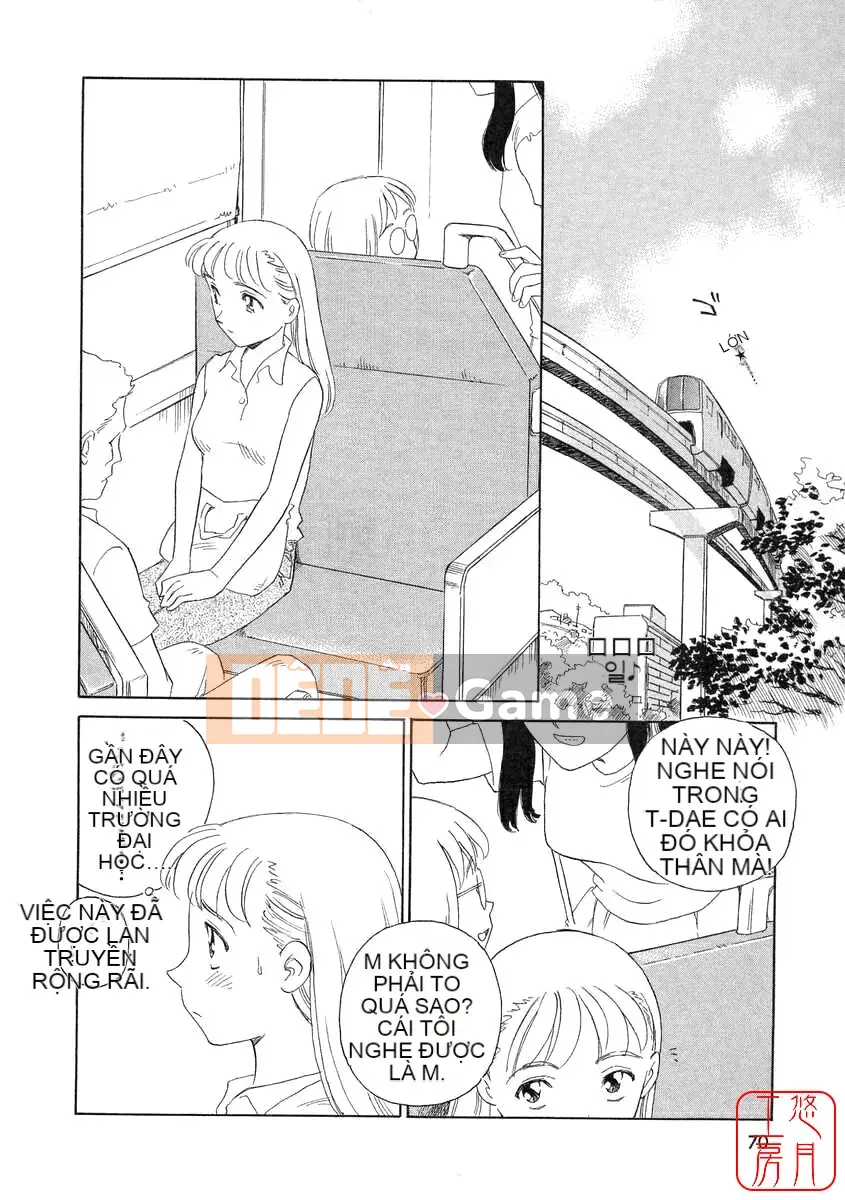 [Sue Hirogari] THẺ