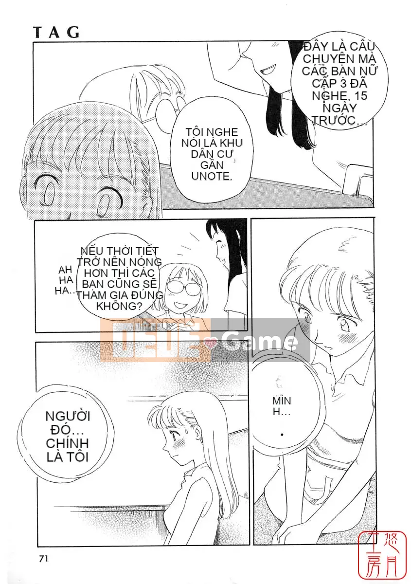 [Sue Hirogari] THẺ