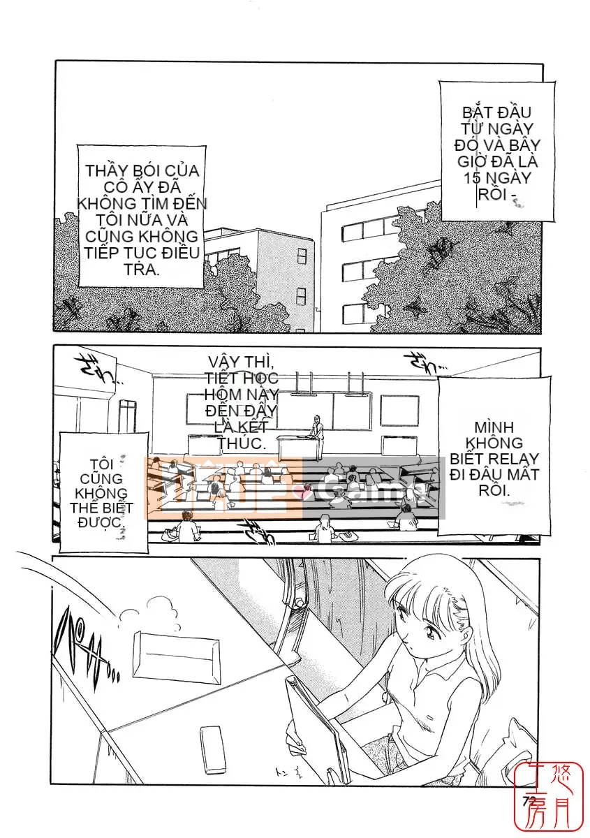 [Sue Hirogari] THẺ