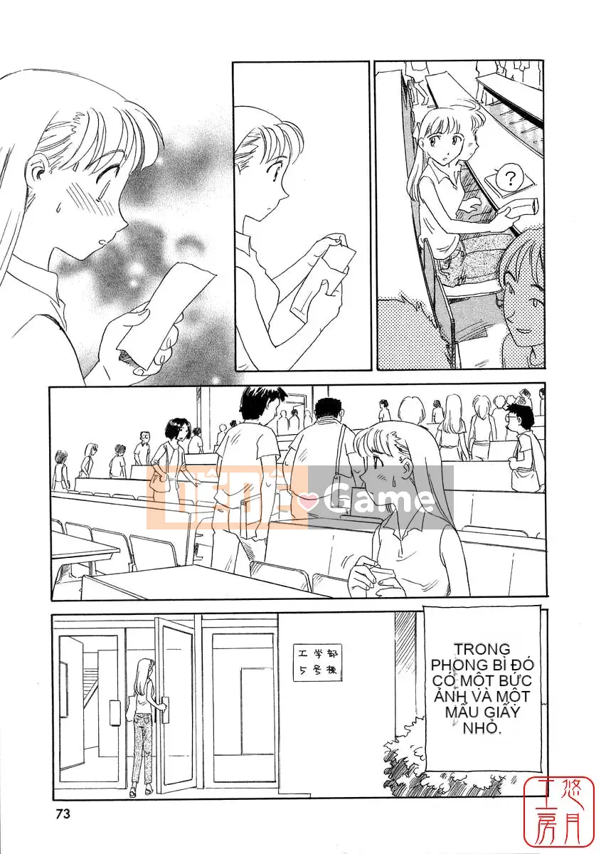 [Sue Hirogari] THẺ