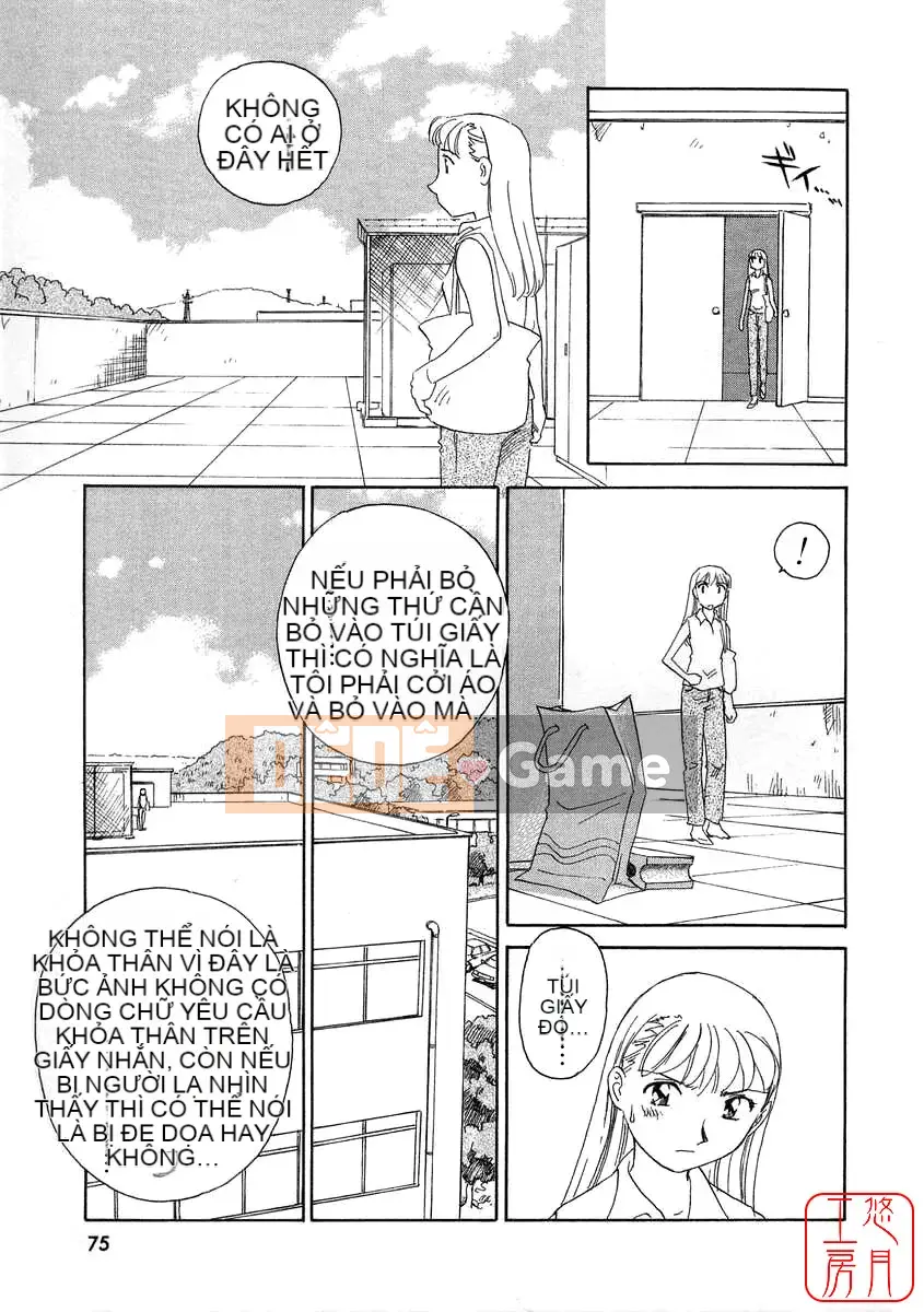 [Sue Hirogari] THẺ