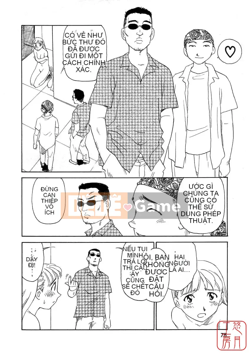 [Sue Hirogari] THẺ