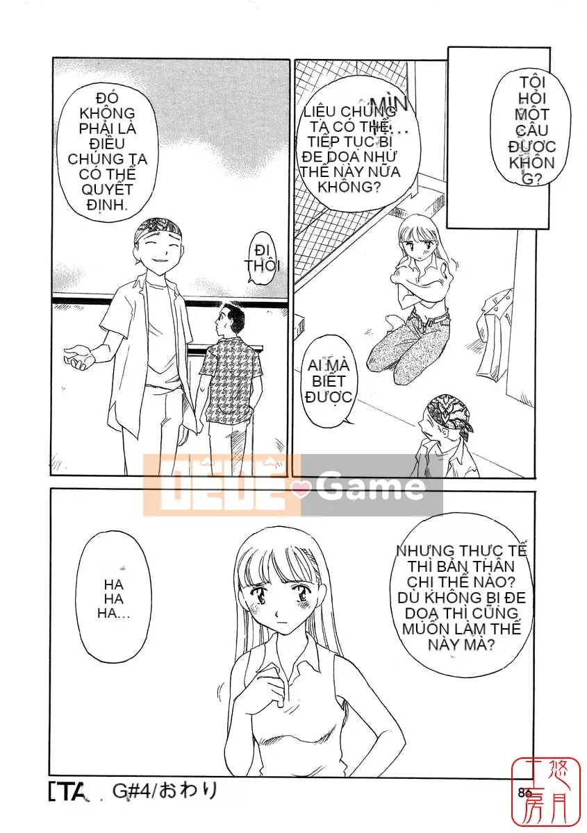 [Sue Hirogari] THẺ