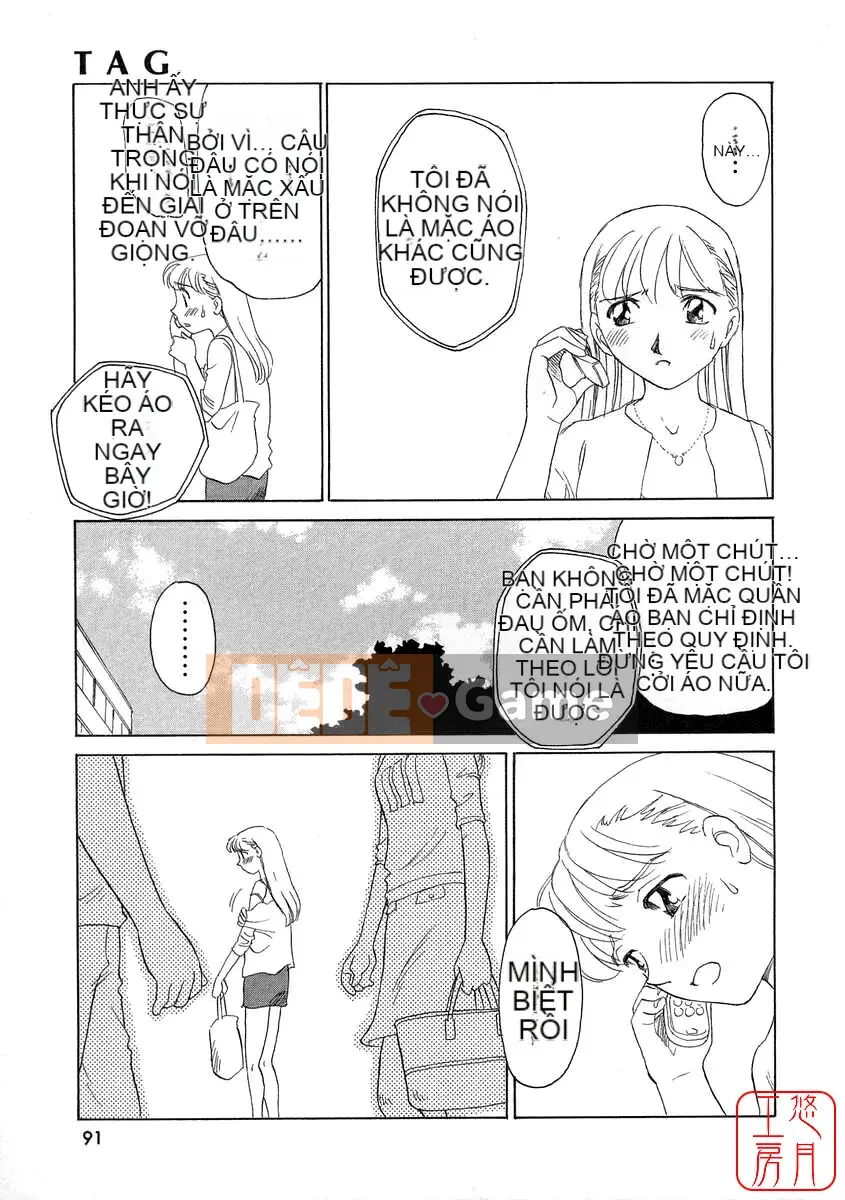 [Sue Hirogari] THẺ