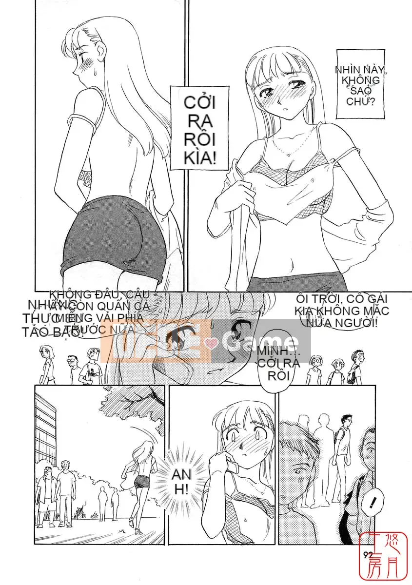 [Sue Hirogari] THẺ