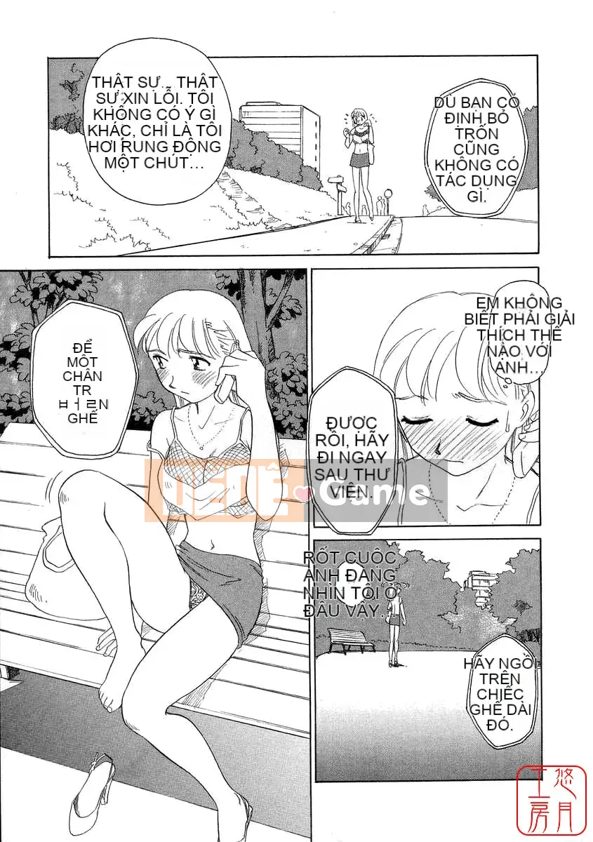 [Sue Hirogari] THẺ