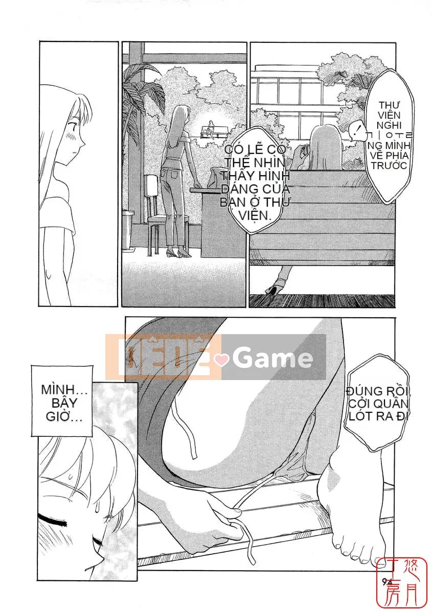 [Sue Hirogari] THẺ