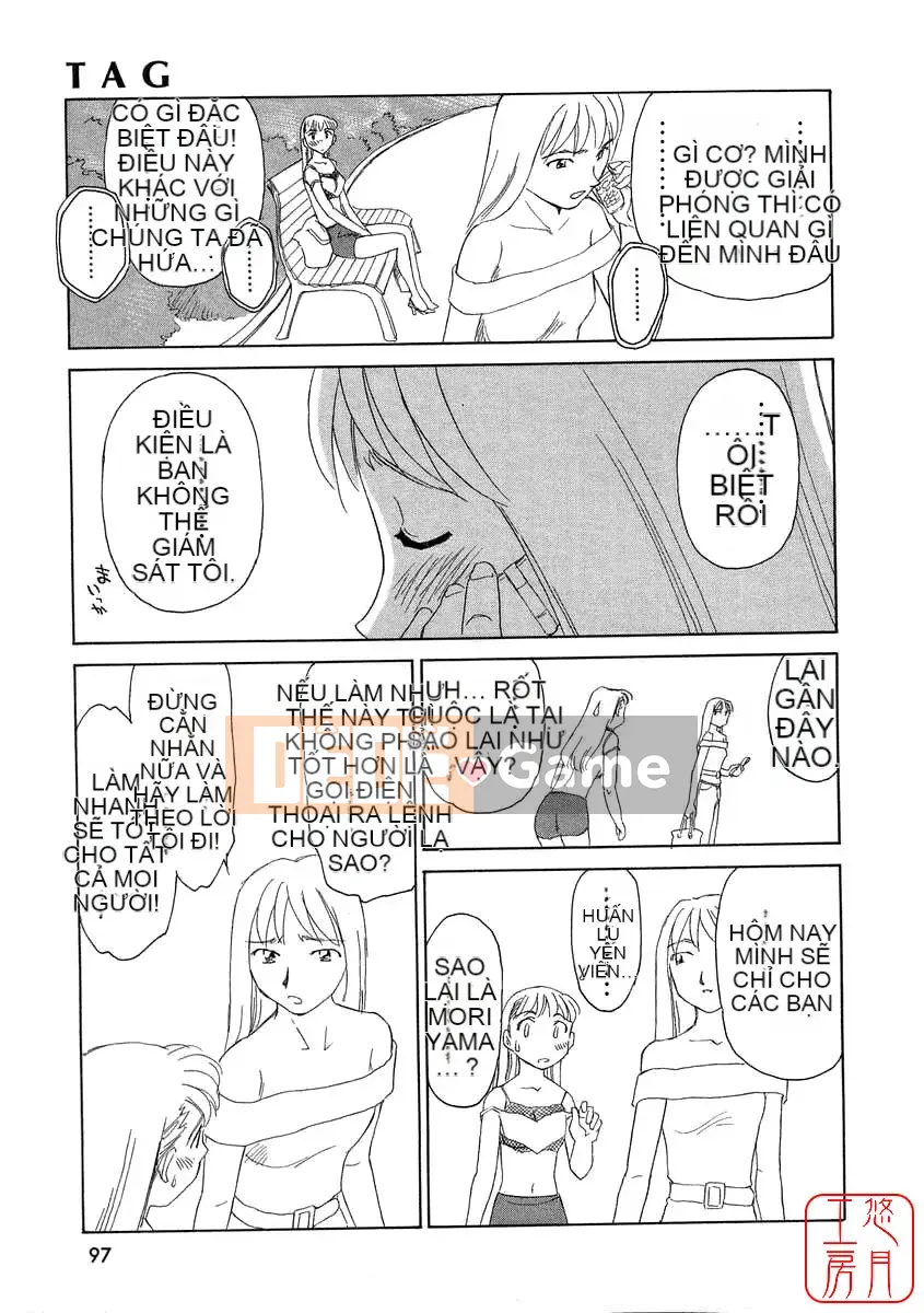 [Sue Hirogari] THẺ