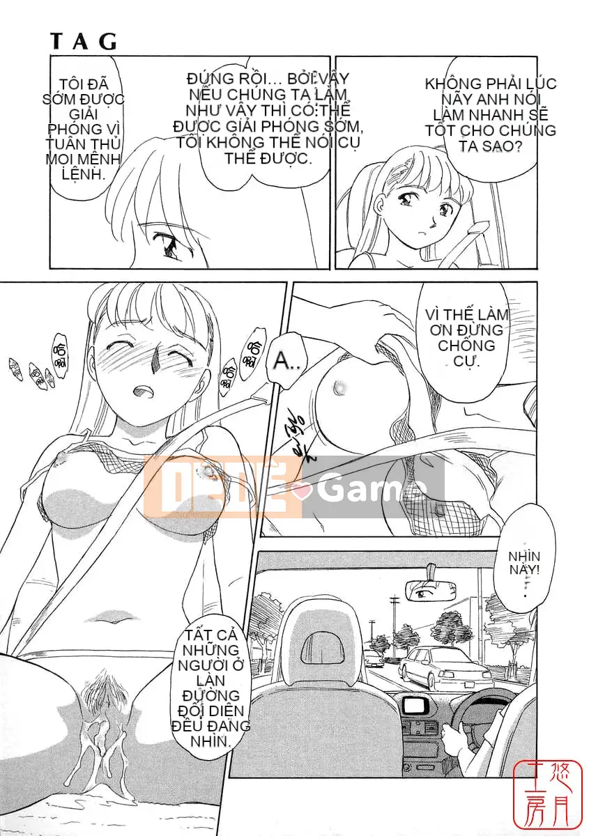 [Sue Hirogari] THẺ