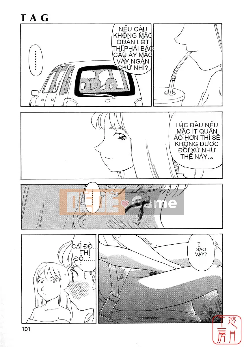 [Sue Hirogari] THẺ