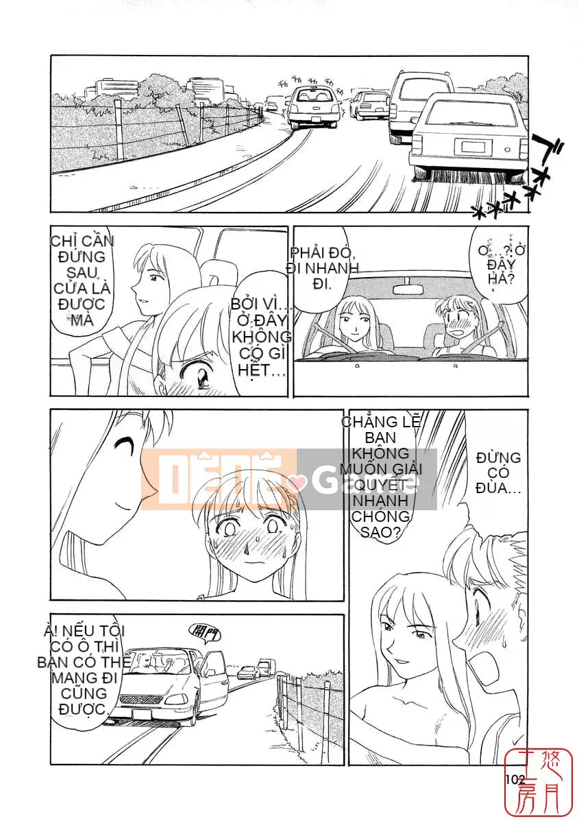 [Sue Hirogari] THẺ