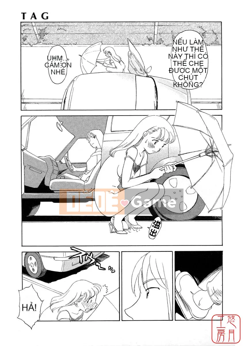 [Sue Hirogari] THẺ