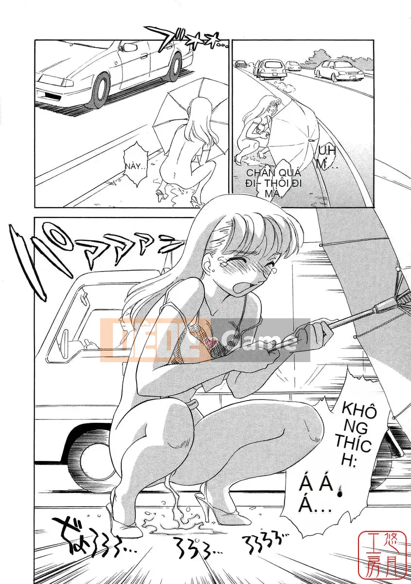 [Sue Hirogari] THẺ