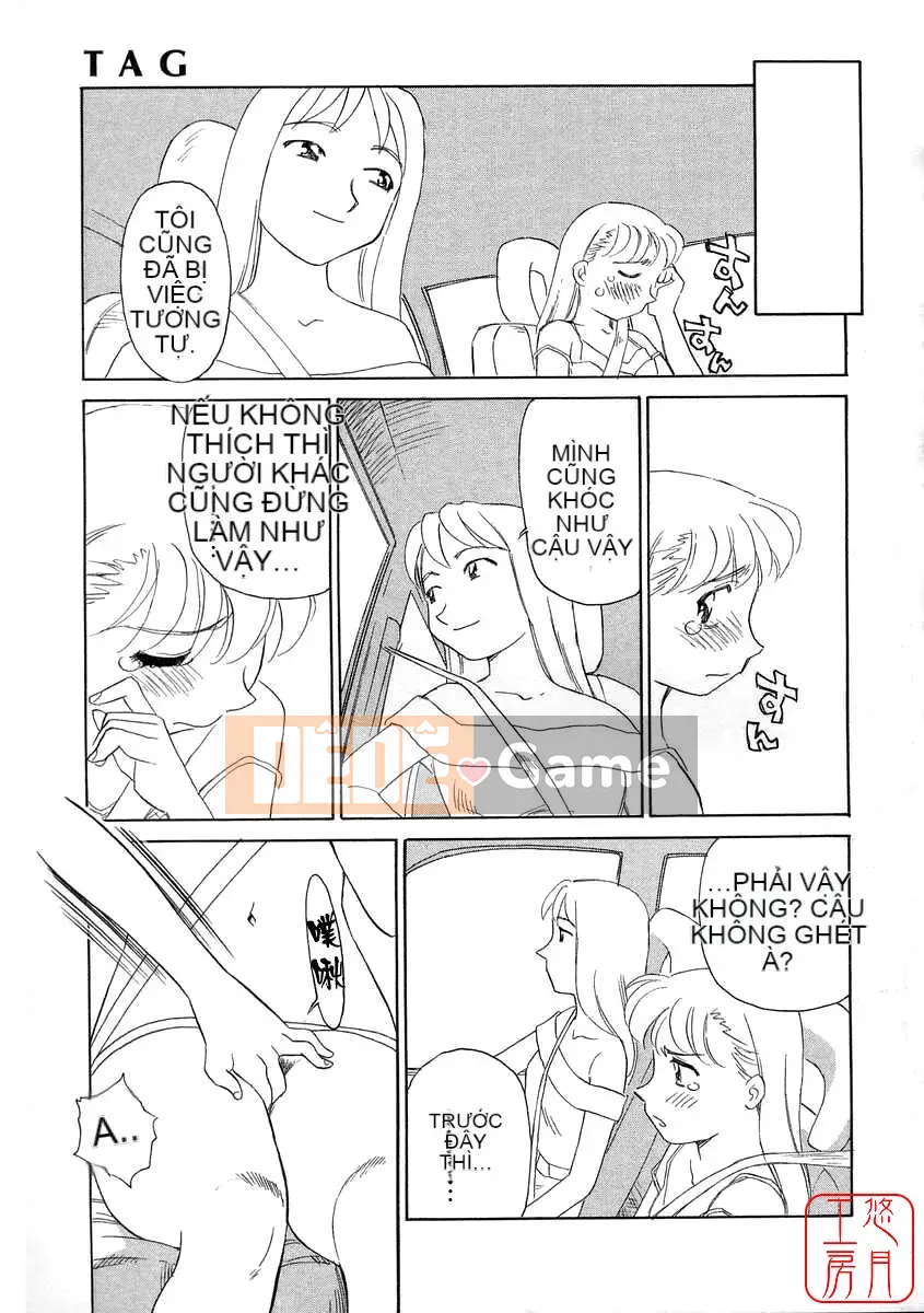 [Sue Hirogari] THẺ