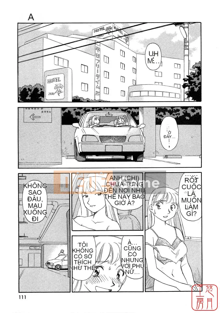 [Sue Hirogari] THẺ