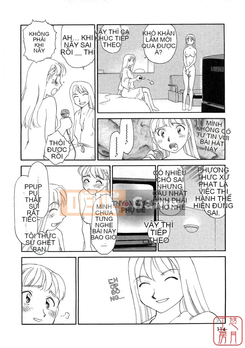 [Sue Hirogari] THẺ