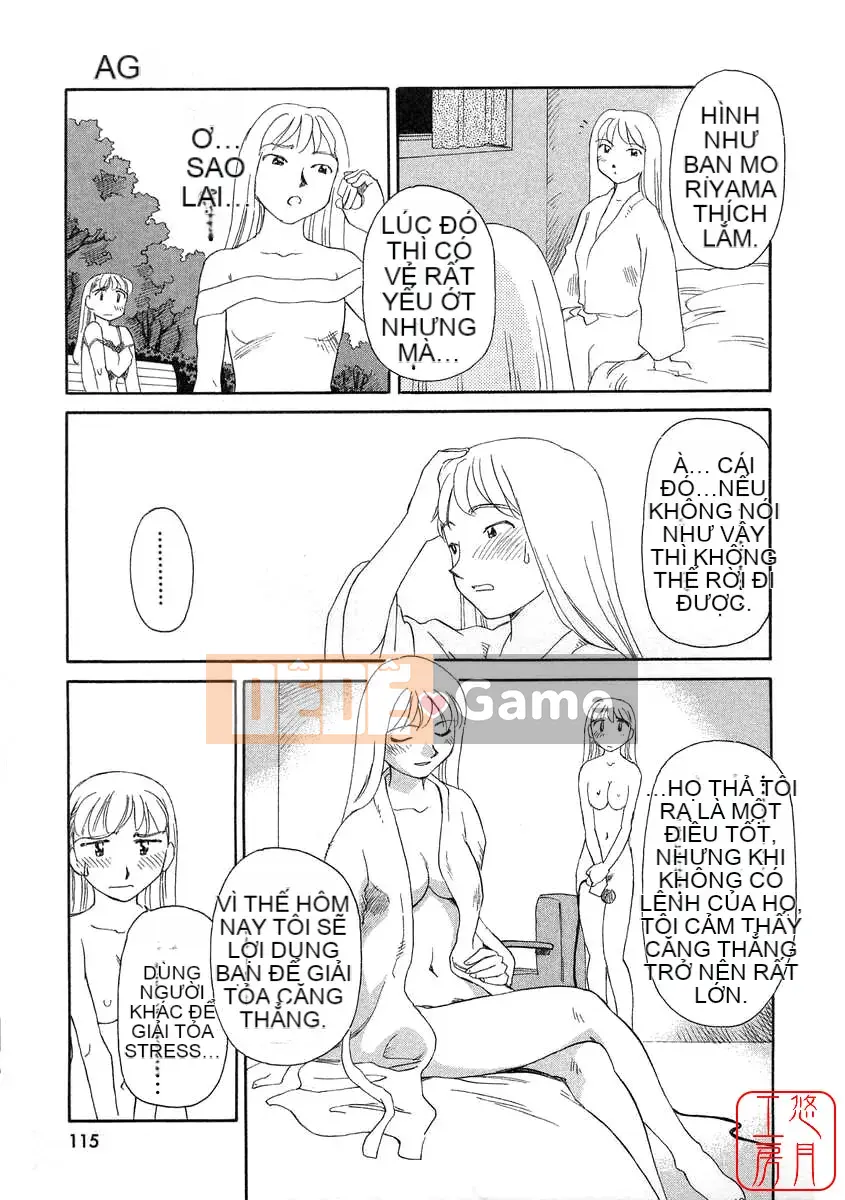 [Sue Hirogari] THẺ