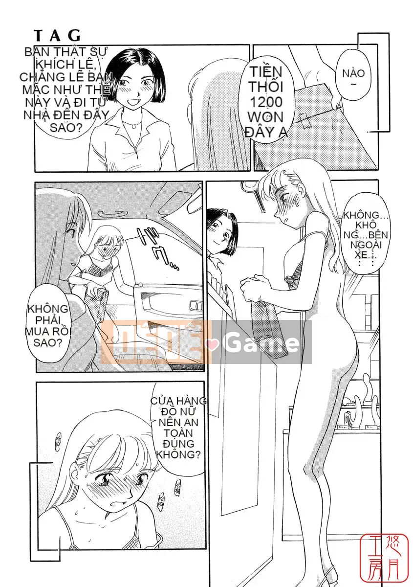 [Sue Hirogari] THẺ