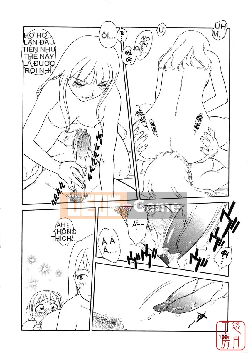 [Sue Hirogari] THẺ