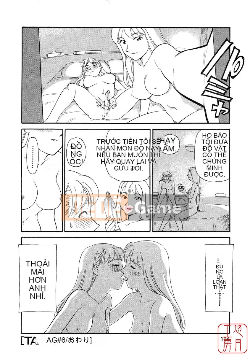 [Sue Hirogari] THẺ