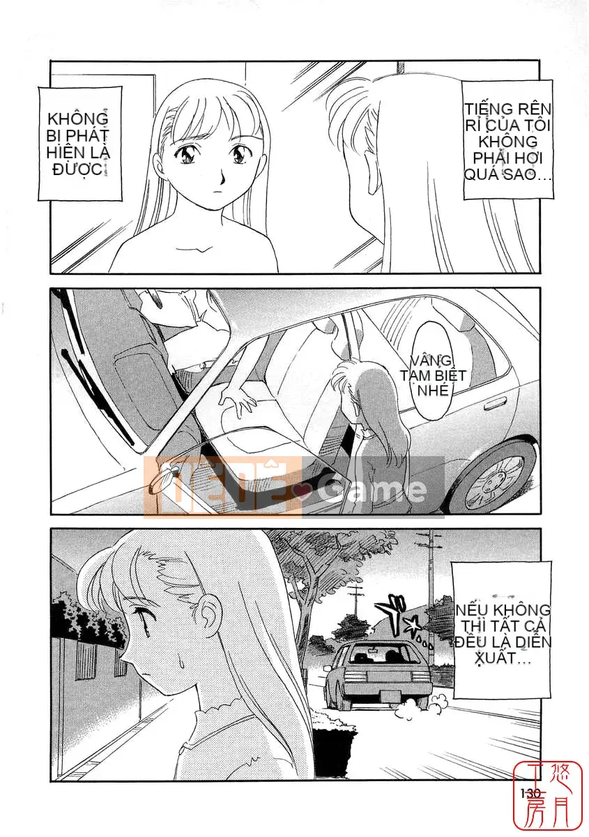 [Sue Hirogari] THẺ