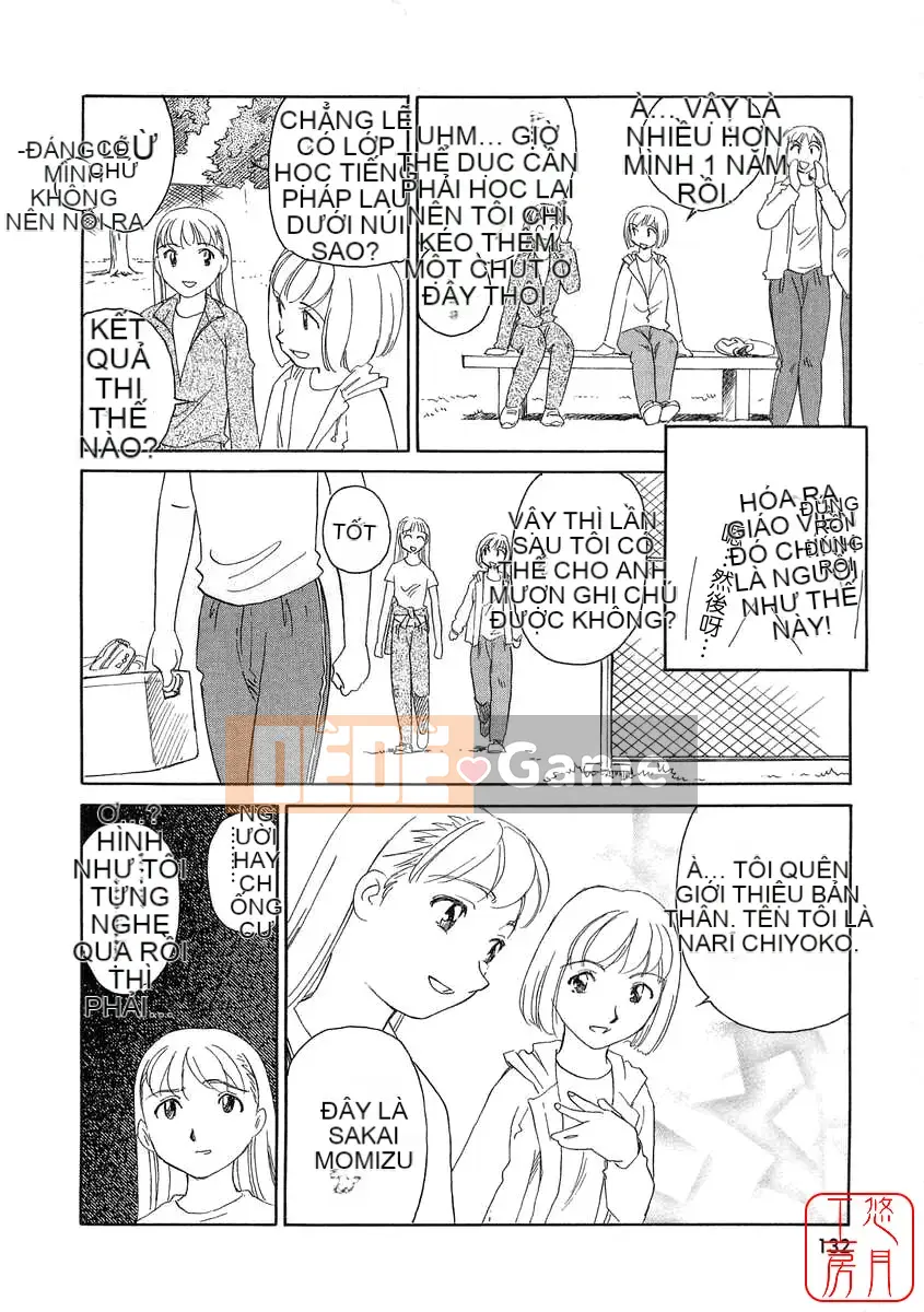 [Sue Hirogari] THẺ