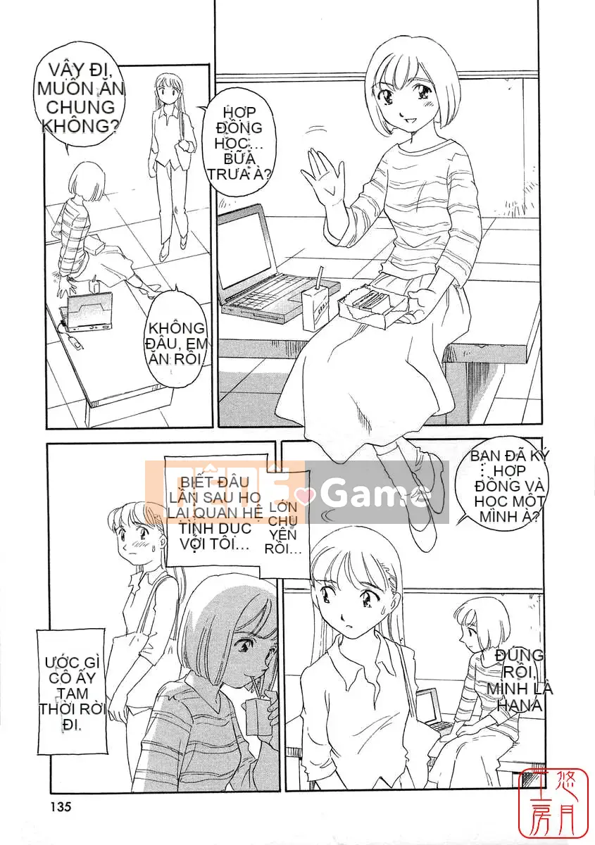 [Sue Hirogari] THẺ