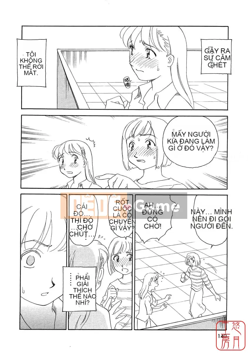 [Sue Hirogari] THẺ