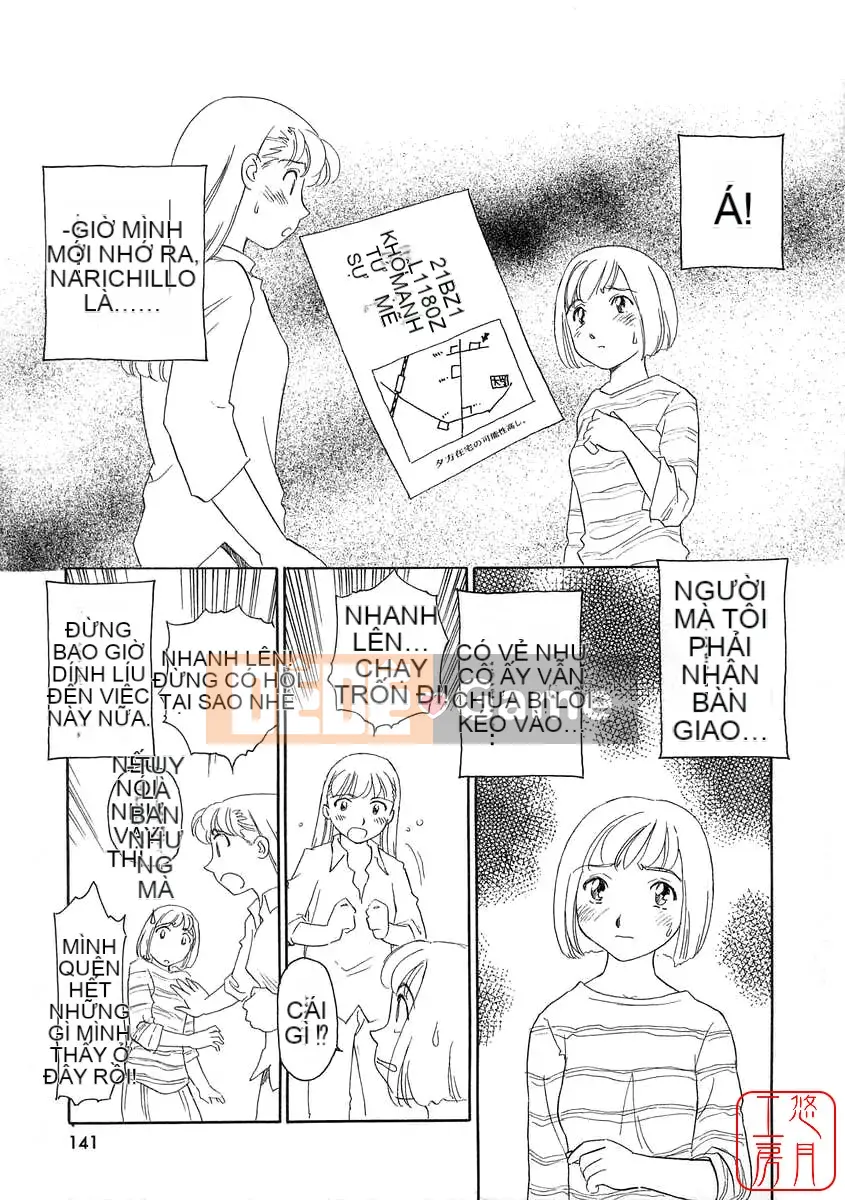 [Sue Hirogari] THẺ