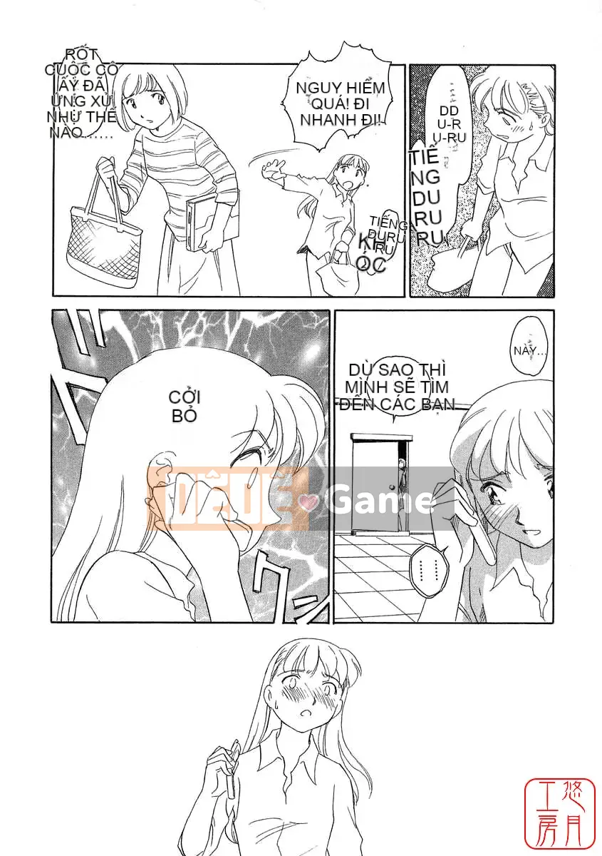 [Sue Hirogari] THẺ