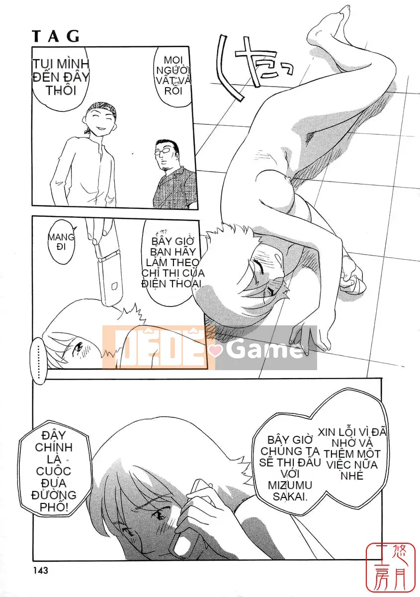 [Sue Hirogari] THẺ