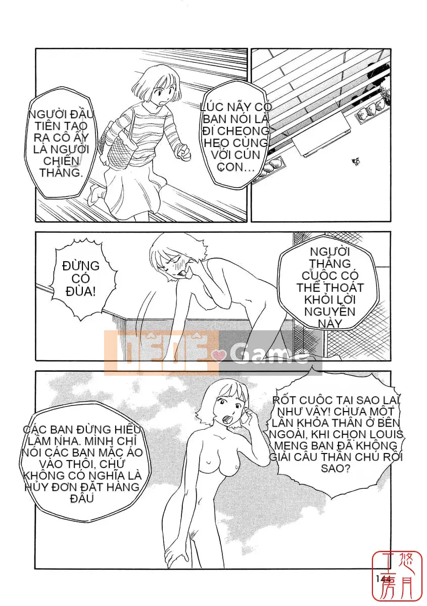 [Sue Hirogari] THẺ