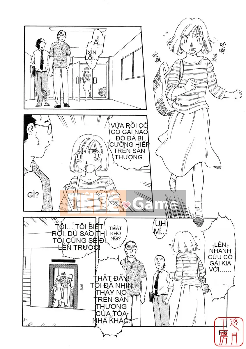 [Sue Hirogari] THẺ