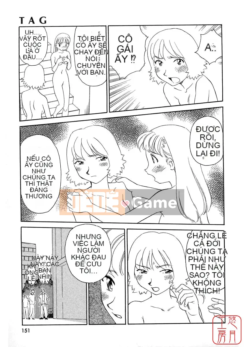 [Sue Hirogari] THẺ