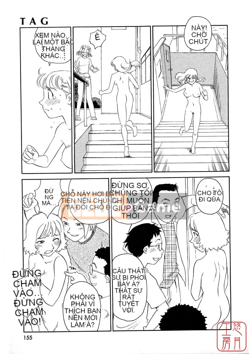 [Sue Hirogari] THẺ