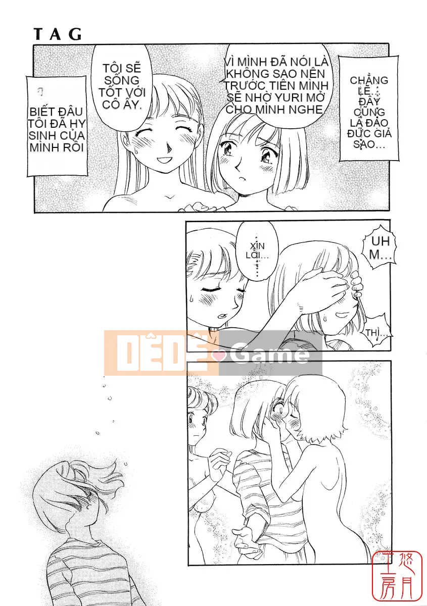 [Sue Hirogari] THẺ