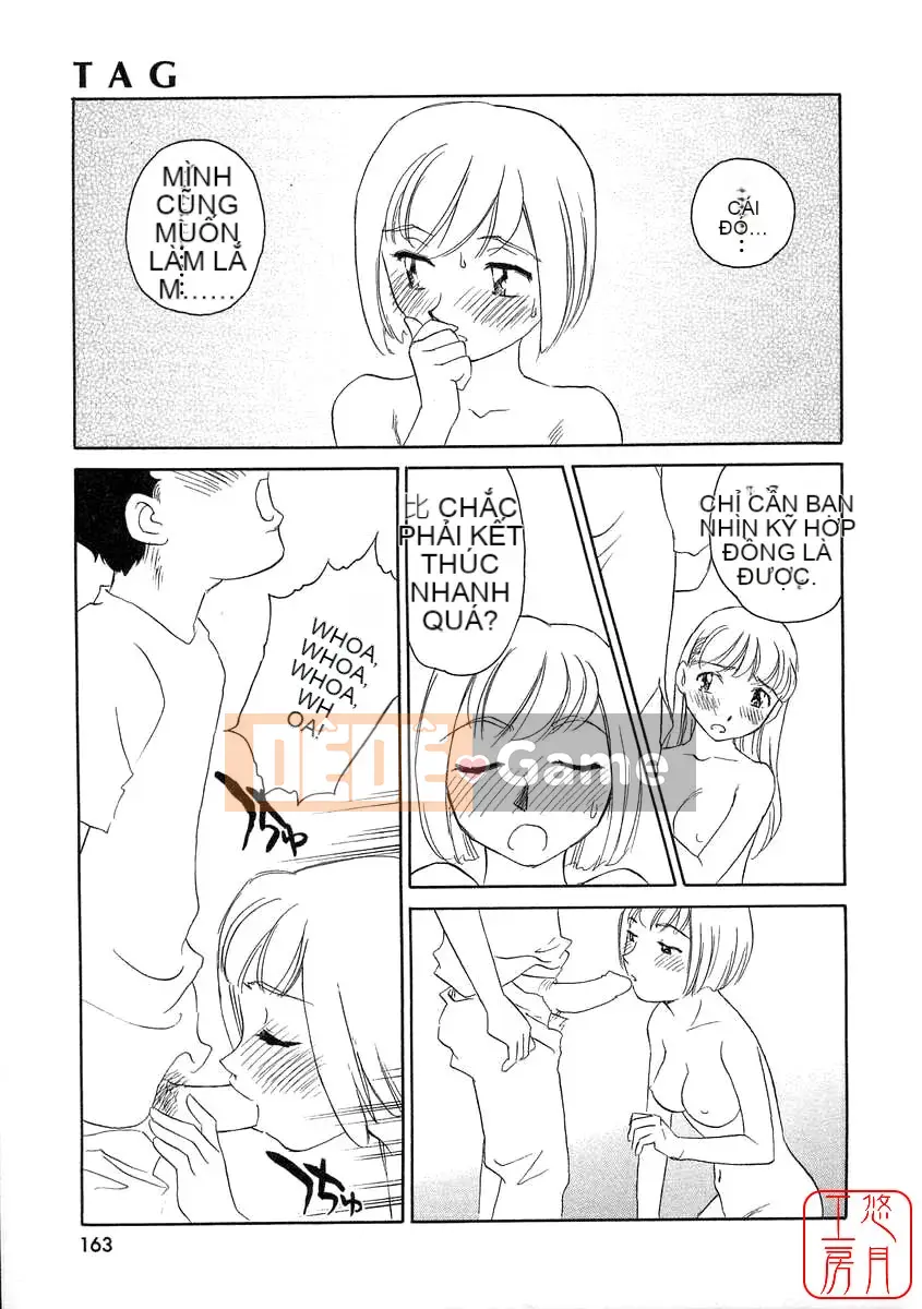 [Sue Hirogari] THẺ