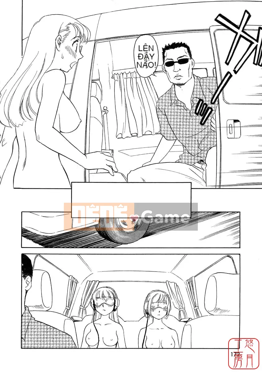 [Sue Hirogari] THẺ