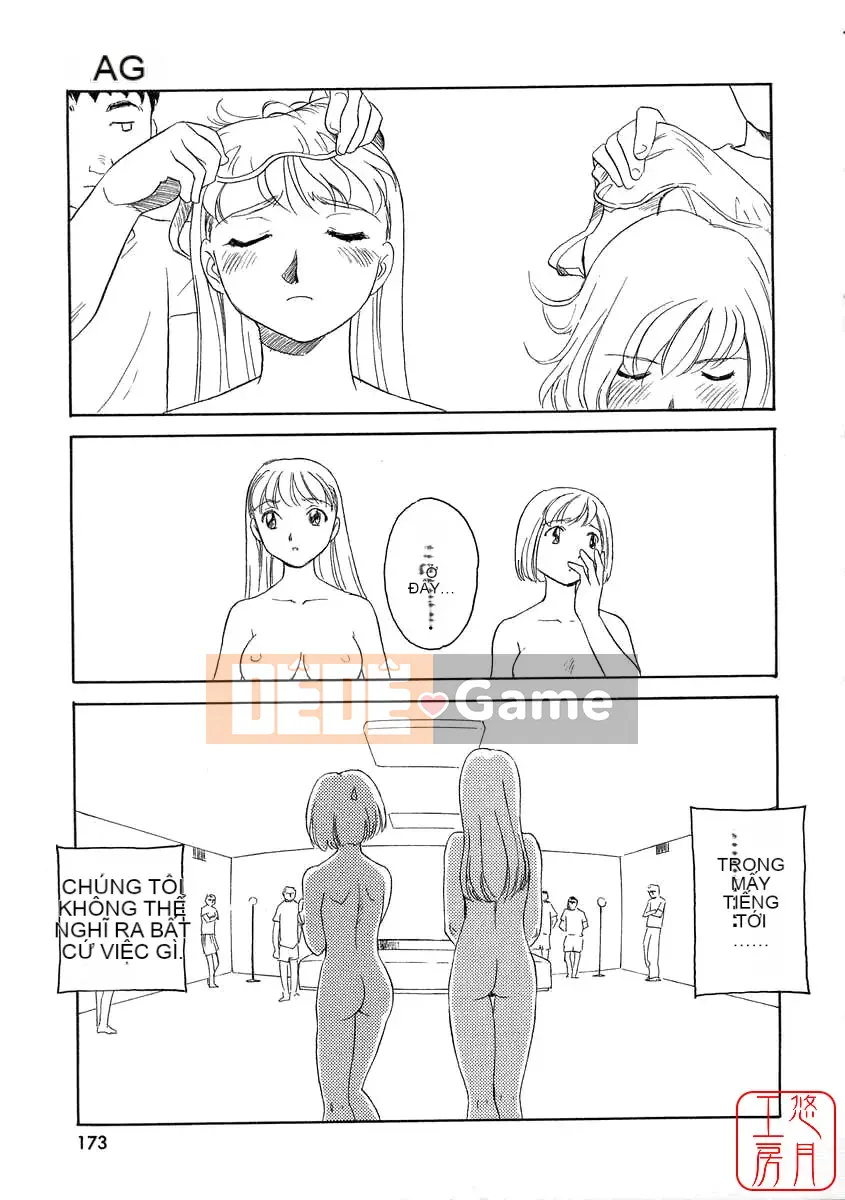 [Sue Hirogari] THẺ