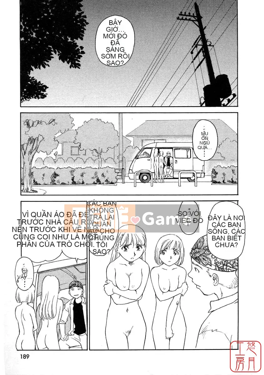 [Sue Hirogari] THẺ