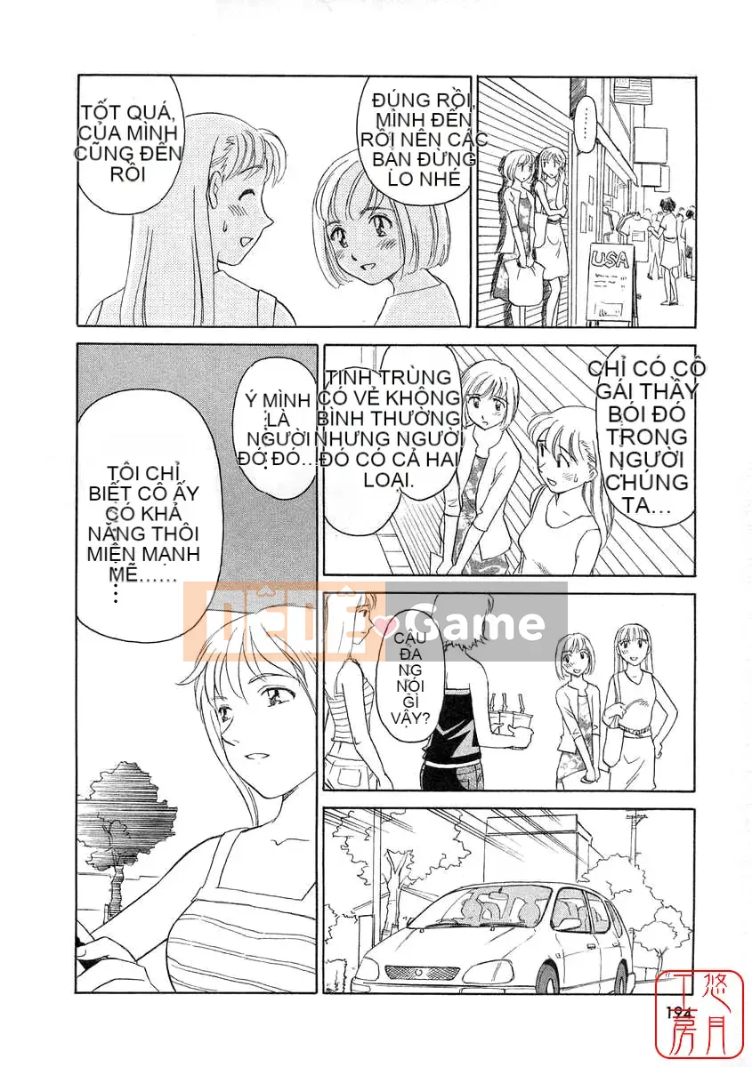 [Sue Hirogari] THẺ