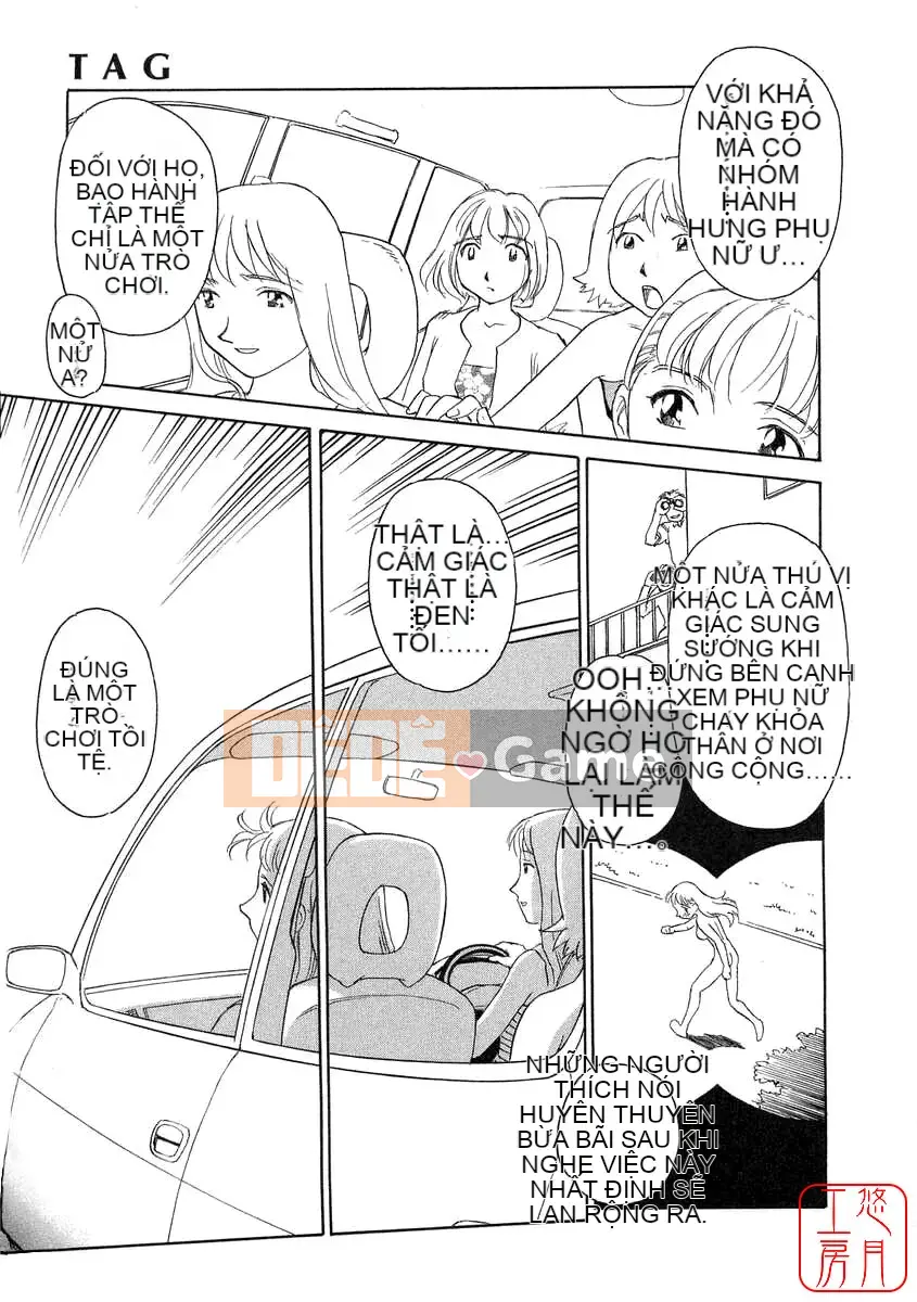 [Sue Hirogari] THẺ