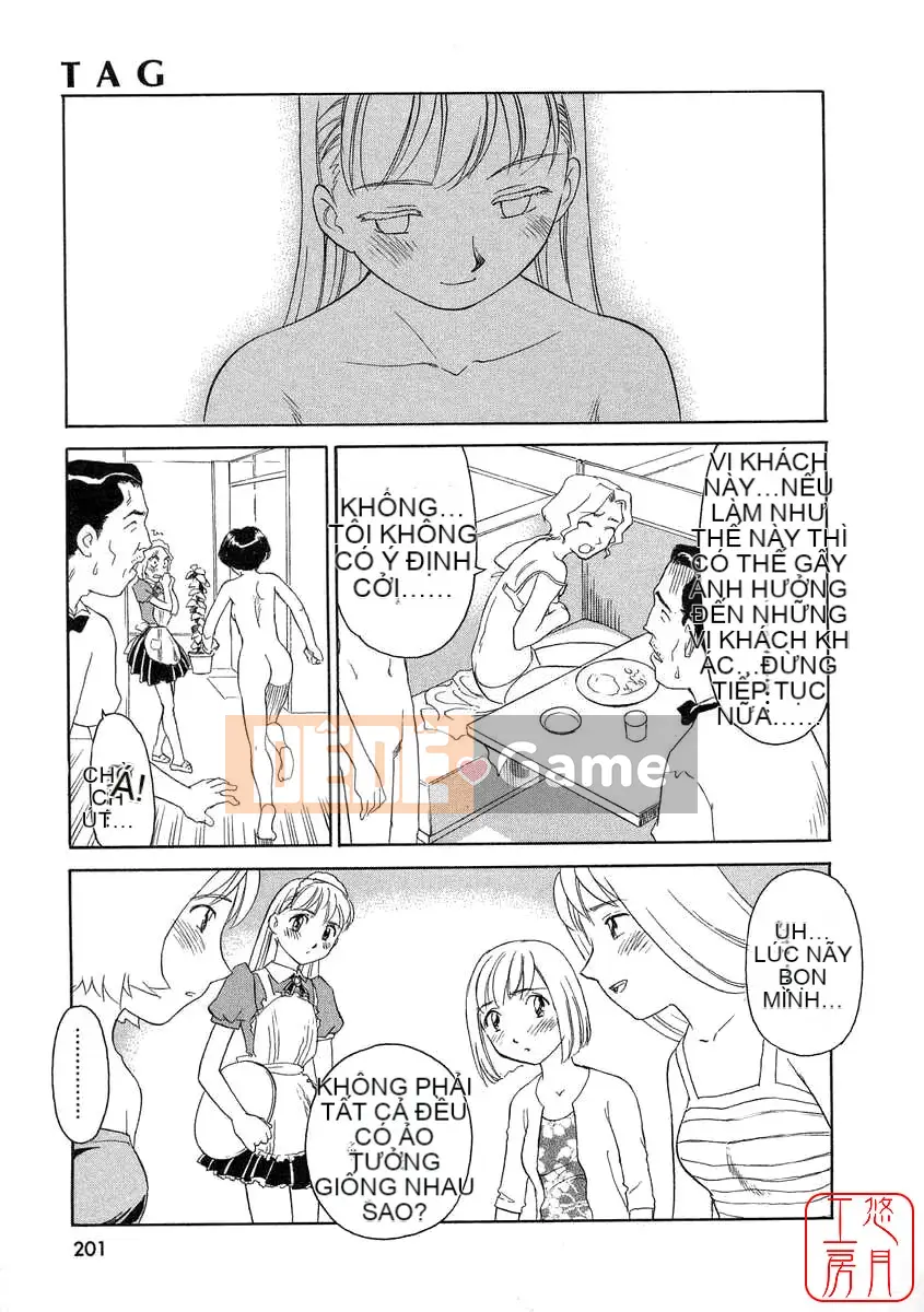 [Sue Hirogari] THẺ