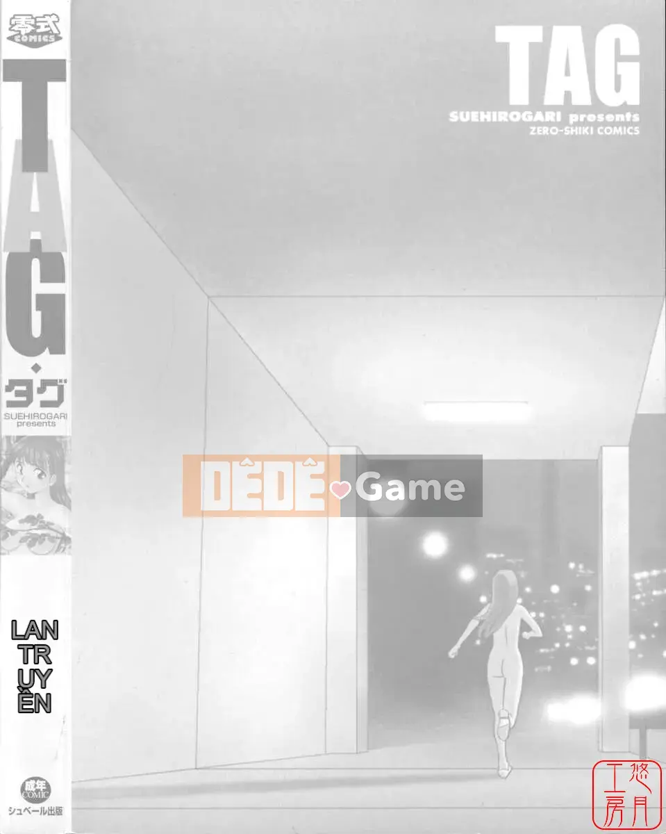 [Sue Hirogari] THẺ