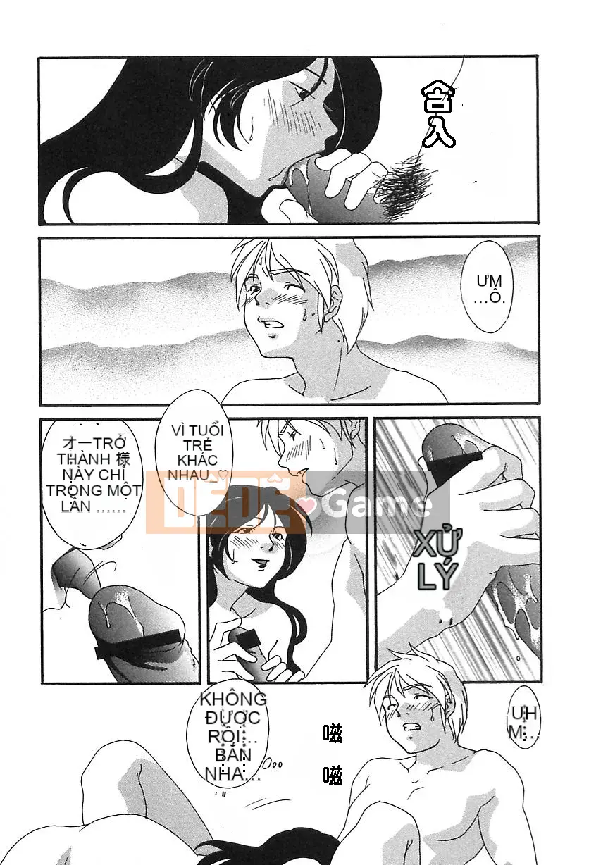 [Himura Jin] Đau đớn, đau đớn vì thịt phụ nữ