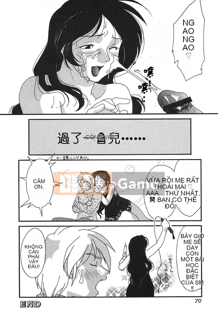 [Himura Jin] Đau đớn, đau đớn vì thịt phụ nữ